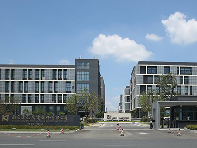 生產基地三""